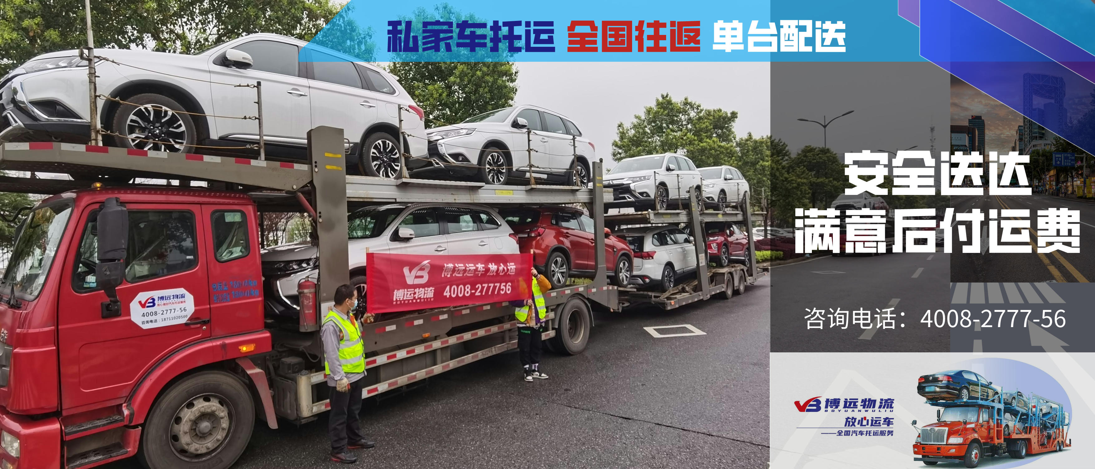 ϲӍȫ(gu)܇\(yn)(xing)Ŀֹ20213¹l(f)չ313(g)л顣